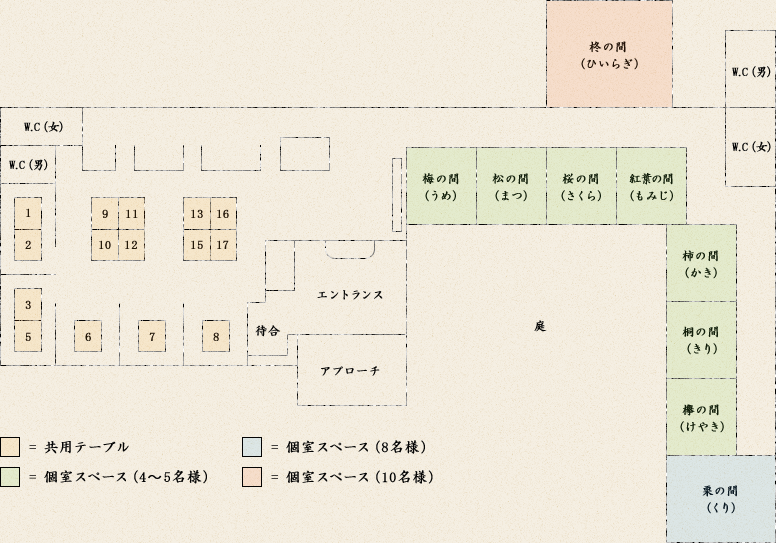 [&ccedil;&raquo;&aring;]&atilde;&atilde;&shy;&atilde;&cent;&atilde;&atilde;&atilde;