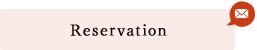 Reservation